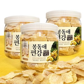 국내산 완주 봉동 편강 1kg 봉동애 수제편강