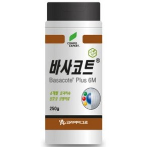 바사코트 250g 6개월 완효성 코팅비료 6M 코리아아그로