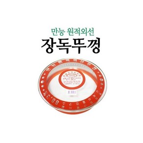 장독 뚜껑3호(26cm) / 항아리뚜껑 장독 단지 유리, 1개