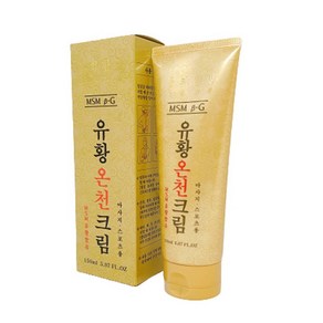 동의한방 온열 마사지 유황온천 크림 150ml 맛사지 스포츠 파스 관절 통증 유황크림, 1개