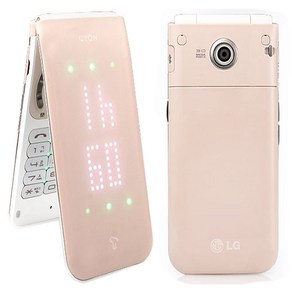 효도폰 학생폰 알뜰폰 롤리팝2 LG-SU430 무약정 공기계 고3폰 SK2G 3G 폰