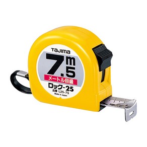 TAJIMA 타지마 자동줄자 L25-75 7.5M x 25MM