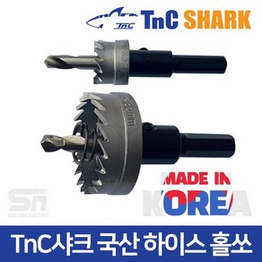 TnC샤크 국산 HSS 하이스 홀쏘 12-49mm 홀커터 홀소, TnC샤크 홀쏘 14mm, 1개