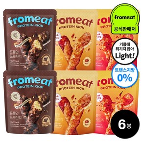 프롬잇 프로틴킥 3종 혼합 (진한초코맛+핵매운맛+약과맛) 고단백질 과자 칼로리 낮은 간식 튀기지않은 트랜스지방0%, 6개, 40g