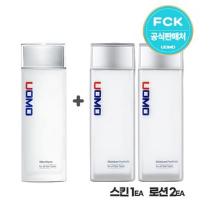 휠라 워모 로션 2개+스킨 1개 최신상품, 3개, 150ml