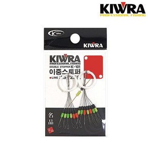 키우라 K-101 이중스토퍼 찌멈춤고무 찌스토퍼, 1개