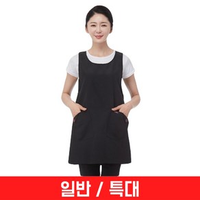 라인 블랙 포켓 앞치마, 블랙(LN6084), 1개