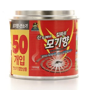 산도깨비 킬파프 캔 모기향 50개입 /모기향+캔 연소기/모기약/모기퇴치/해충퇴치기, 1개