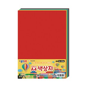 [종이나라] A4 양면 색상지, 200매, 10색