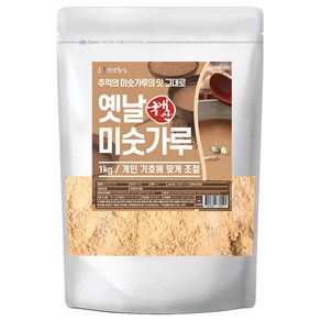 건강중심 국산 100% 옛날 미숫가루 검은콩 선식, 2개, 1kg