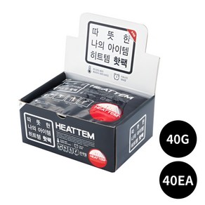 히트템 패드 붙이는 핫팩 45g