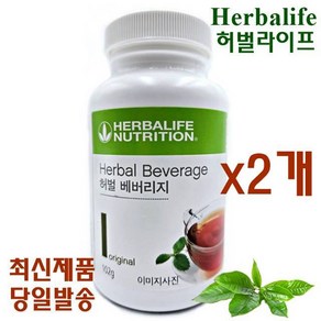 허벌라이프 뉴트리션 허벌 베버리지 오리지널 허브티 102g+102g, 102g, 2개