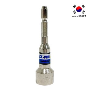 에이스프로 ACE-PRO 국산 자석 비트 소켓 7~14mm 육각 복스알 복스 롱비트소켓 비트소켓, 1개, 7mm