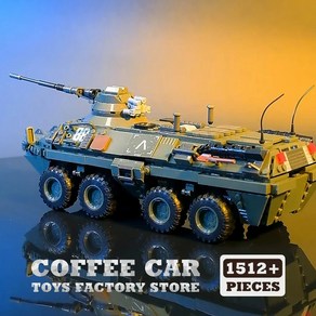 MOC 밀리터리 블록 군용 장갑차 전차 탱크 호환브릭 전투 장식장, 479pcs 탱크 패키지, 1개