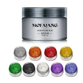 Mofajang 컬러 헤어 왁스 스타일링 포마드 실버 할머니 그레이 일회용 천연 헤어 강력한 젤 크림 여성 남성 헤어 염색 120g