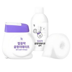 일상공감 깔끔착 곰팡이테이프 세트, 1세트