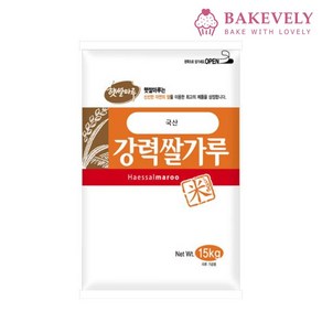 대두 강쌀가루 15kg 국산 햇쌀마루 쌀베이킹, 1개