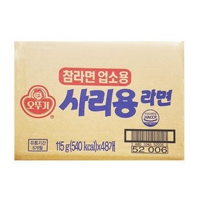 (무)오뚜기 사리용라면(벌크)115gX48개, 1개, 1개