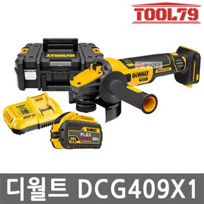 디월트 DCG409X1 충전 5인치 그라인더 20v 플렉스볼트 9.0AH 1팩 세트, 1개