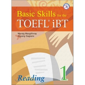 Basic TOEFL IBT Reading 1(SB), 컴퍼스