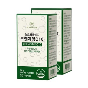 뉴트리메이드 유비퀴논 코엔자임Q10 코큐텐 800mg x 30캡슐 2개