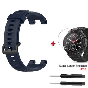 Huami amazfit t ex po 스트랩 용 duszake 시계 스트랩 amazfit t ex 스트랩 보호 필름 용 실리콘 교체 스트랩, Amazfit Tex Po의 경우, 필름이 있는 네이비 블루