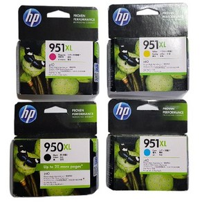 HP950XL 정품잉크 CN045AA 검정색