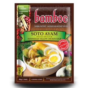 아시아푸드 밤보소또아얌 BAMBOE SOTO AYAM YELLOW CHICKEN SOUP, 5개, 40g