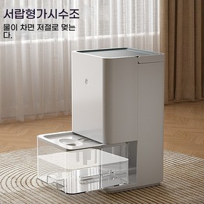 미니 제습기 1200ml 가정용 저소음, 흰색