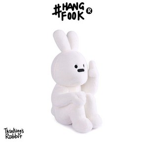 굿즈컴바인 스토어 손가락 빠큐하는 토끼인형 Hangfook 오리지널, 화이트 28cm, 1개