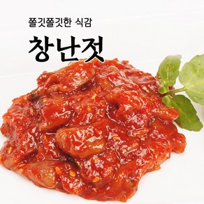 [동해랑]창난젓_속초젓갈/천연양념과 5년숙성 멸치액젓으로 자연숙성/저염 웰빙젓갈_풍미식품 정진순 선생님의 손맛_Pemium 수제 반찬, 1개, 250g