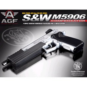 아카데미과학 S&W M5906 컴펜세이터 장난감총 14세이상, 1개