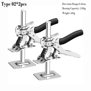 력 절약형 암 잭 도어 패널 건식벽 리프팅 캐비닛 보드 타일 높이 조절기 핸드 도구, 2개