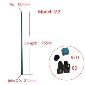 당구큐대 큣대 개인큐 큐 블랙 기술 탄소 섬유 샤프트 공장 맞춤형, 22) M2  Uniloc Joint, 1개