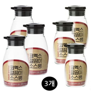 필품사 업소용 소스통 양념통 간장통 오일통, 투명, 3개, 300ml