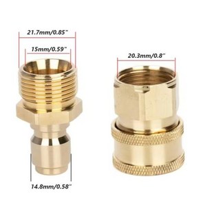 세차 무선 고압 세척기 휴대용 충전식 M22 어댑터 퀵 커넥터 퀵릴리즈 피팅 파워 와셔 빠른 연결 커플러 1 쌍, 2) B, 1개