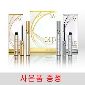 [플러스뷰티모아] 엠디 미라클라스 브이쓰리 속눈썹영양제 MD V3속눈썹영양제, 1개
