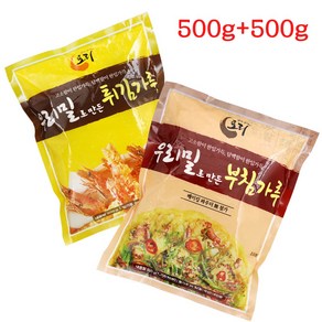 토리 우리밀 부침가루 튀김가루 세트, 1개, 1kg