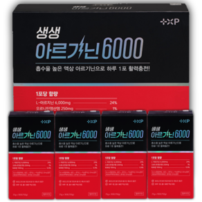 생생 아르기닌 6000 타우린 오르니틴 함유 30포, 2개, 30정