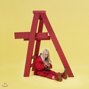 [LP] Billie Eilish (빌리 아일리쉬) - Don't Smile At Me [LP]