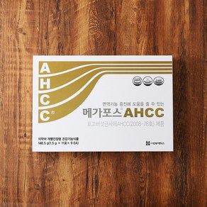 1박스 99포 AHCC 분말 메가포스 AHCC 표고버섯균사체 면역력 영양제, 148.5g