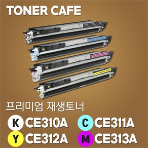 M175a 100 Colo MFP 준정품토너, 1개, 빨강 1000매