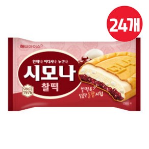 아이스크림할인 해태제과 찰떡시모나 1박스 24개입, 24개, 120ml