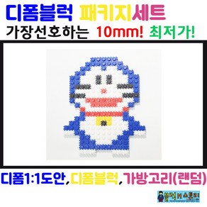 블럭N스토리 도라에몽 디폼블럭패키지10mm, 1개