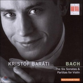 [CD] Kistof Baati 바흐: 무반주 바이올린 소나타와 파르티타 전곡 (Bach: The Six Sonatas & Patitas Fo Vio...