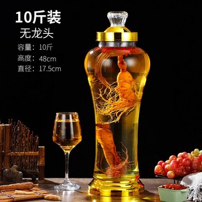 (500ml) 담금주병 술병 유리병 담금주 주병, 1개