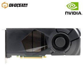 지포스 RTX2080 SUPER 8GB DELL 게이밍 그래픽카드 일반