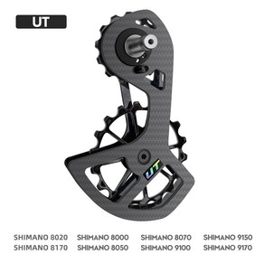 자전거 스틸 베어링 탄소 섬유 18T 자키 풀리 휠 세트 Shimano SRAM/105/UT/6800/5800 용 후방 변속기 가이드 휠, 유타, 1개