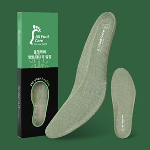 올풋케어 기능성 대나무 통풍 발냄새 제거 깔창