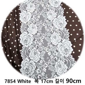 DKLACE-7854 / (폭 17cm 길이 1yd / 3yd / 5yd 기준) / 자가드 스판 레이스 모음, 1개, 화이트(White)